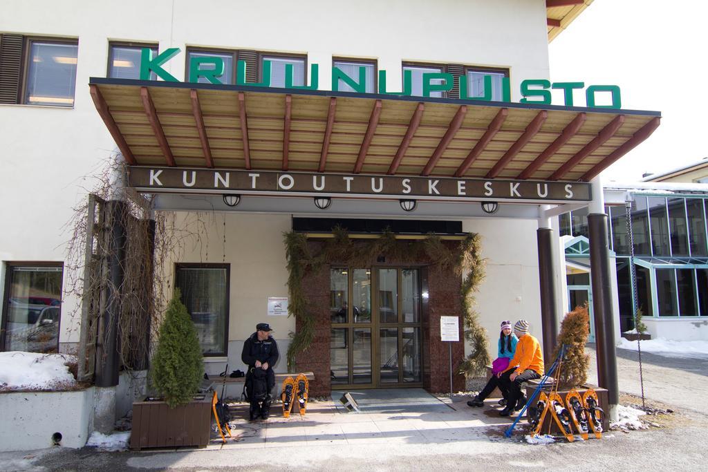 Hotel Kruunupuisto Пункахарью Экстерьер фото